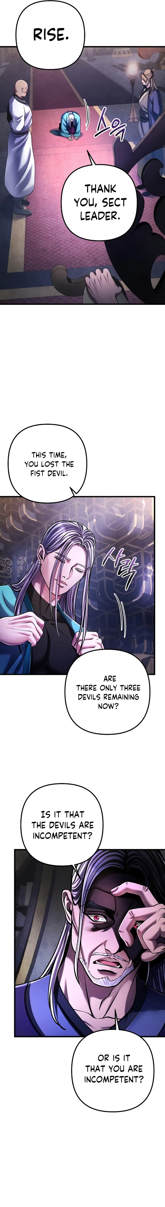 Ha Buk Paeng’s youngest son chapter 138 page 3