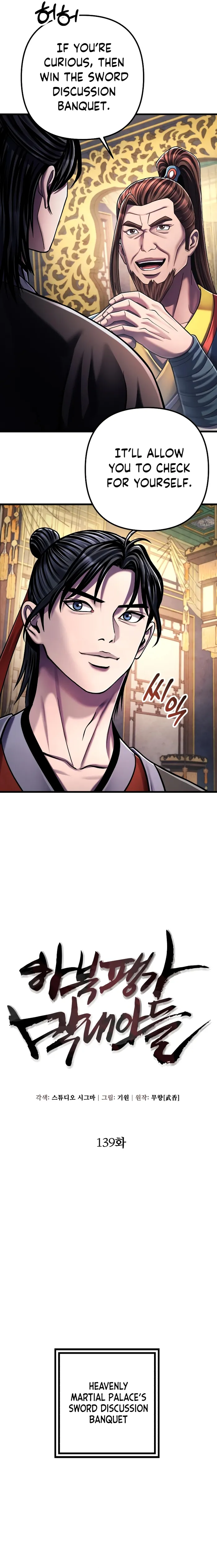 Ha Buk Paeng’s youngest son chapter 139 page 2