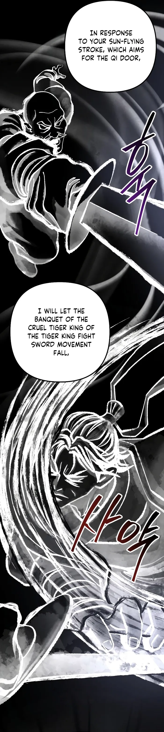 Ha Buk Paeng’s youngest son chapter 139 page 11