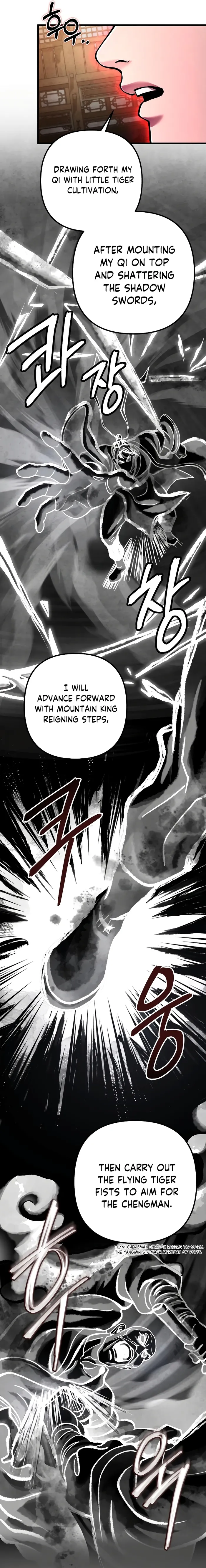 Ha Buk Paeng’s youngest son chapter 139 page 18
