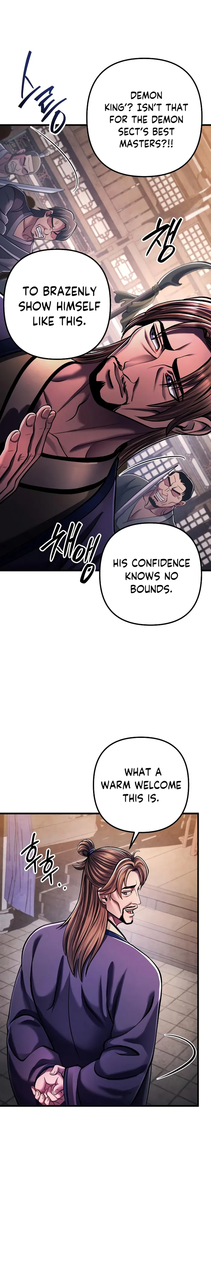 Ha Buk Paeng’s youngest son chapter 139 page 24