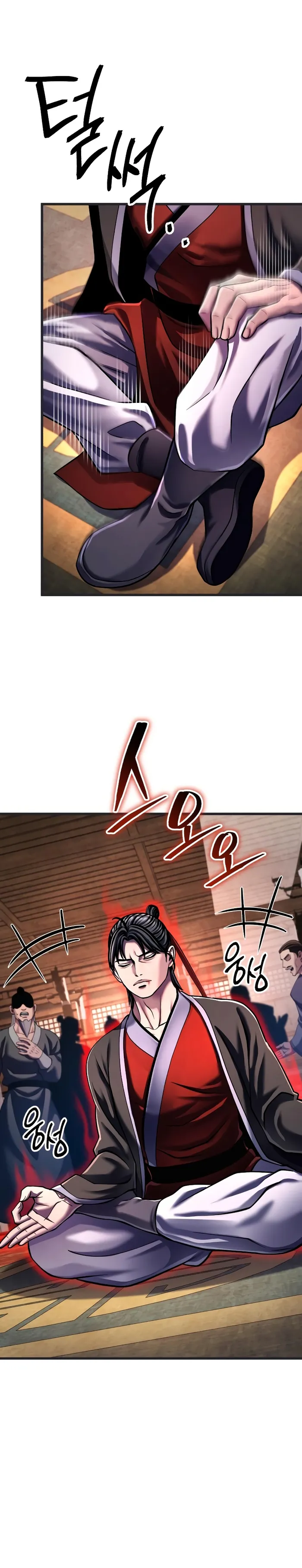 Ha Buk Paeng’s youngest son chapter 140 page 25