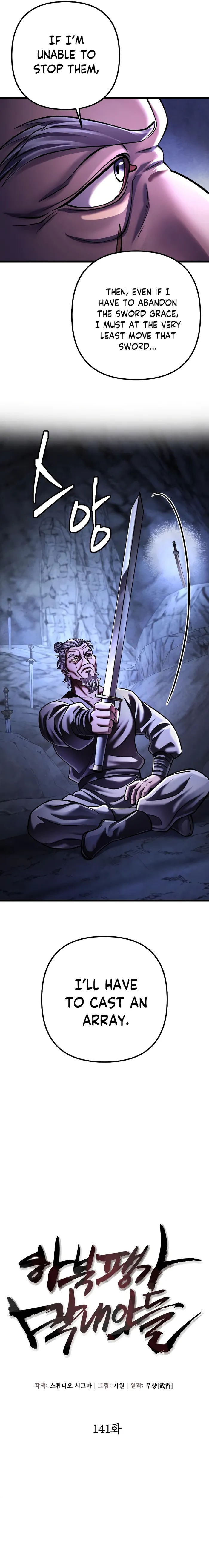 Ha Buk Paeng’s youngest son chapter 141 page 3