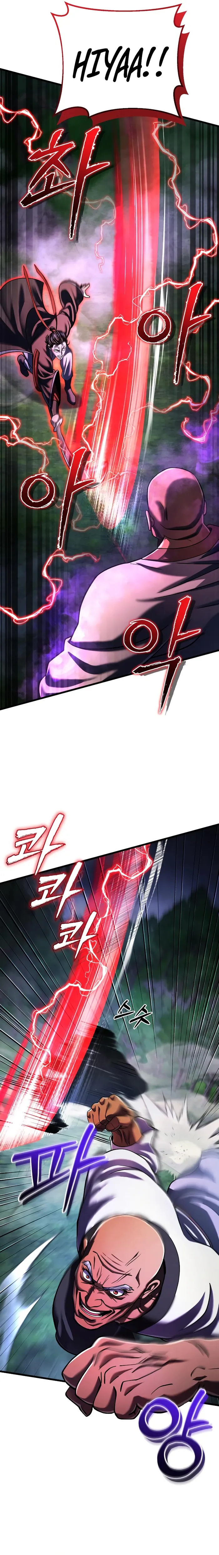 Ha Buk Paeng’s youngest son chapter 143 page 20