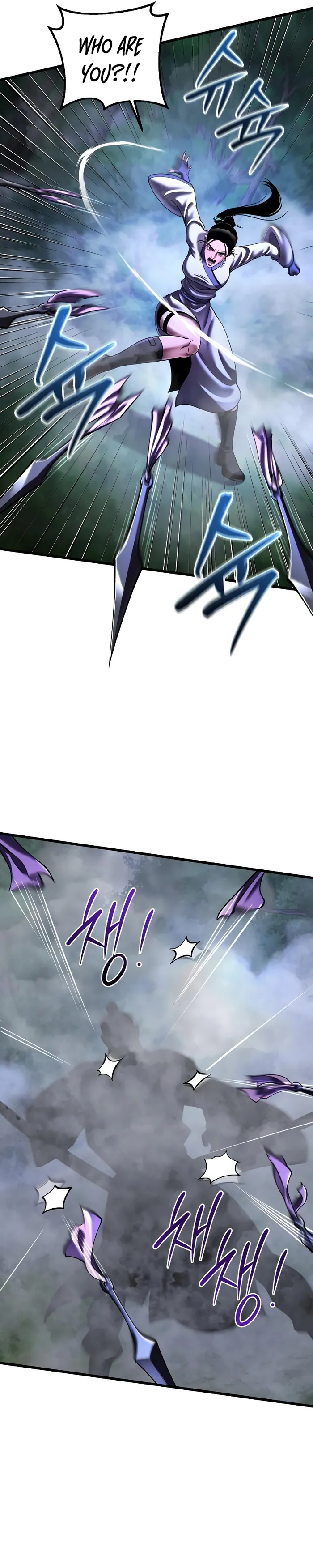 Ha Buk Paeng’s youngest son chapter 143 page 23
