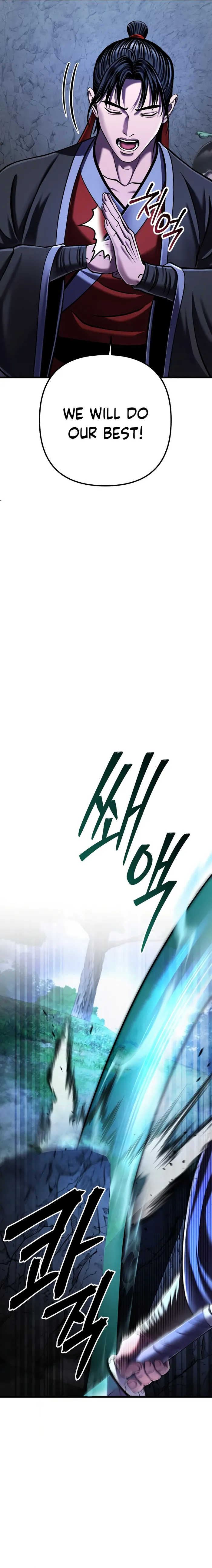 Ha Buk Paeng’s youngest son chapter 144 page 32