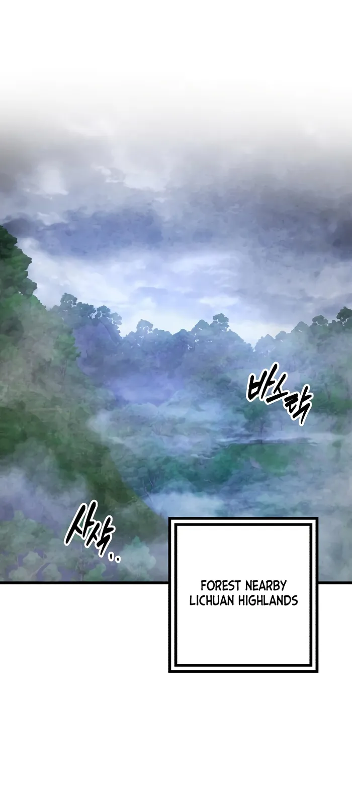 Ha Buk Paeng’s youngest son chapter 145 page 1