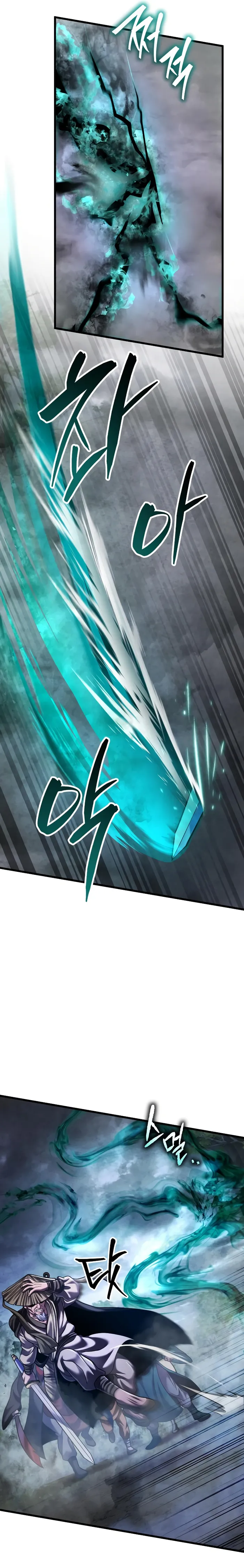 Ha Buk Paeng’s youngest son chapter 145 page 19
