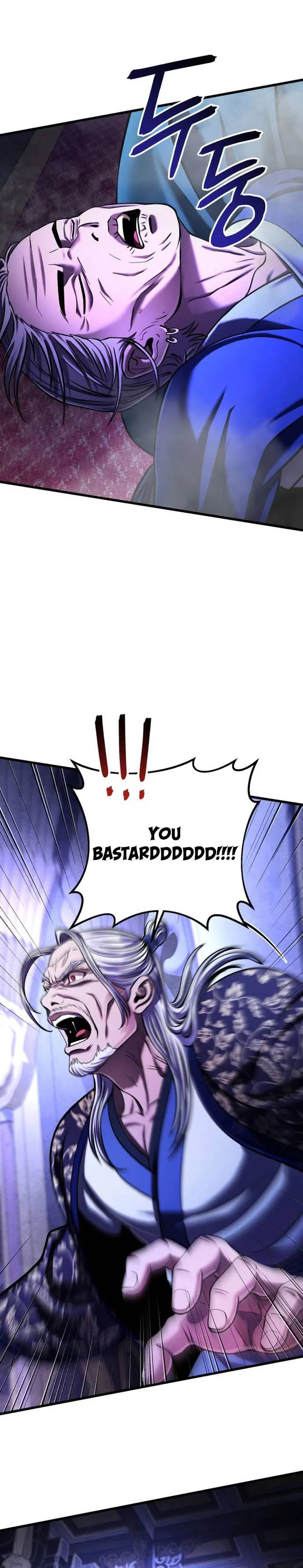 Ha Buk Paeng’s youngest son chapter 150 page 1