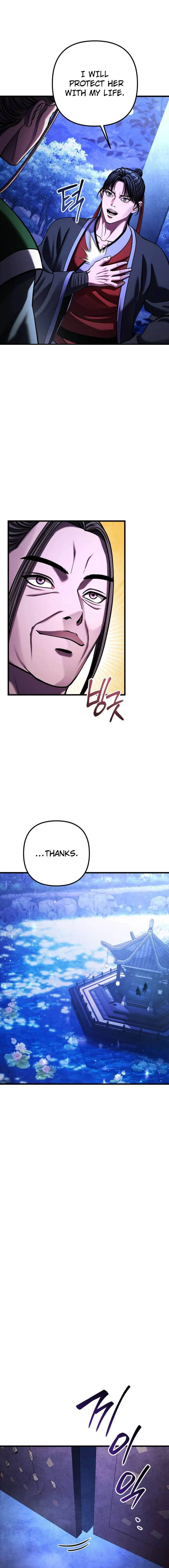 Ha Buk Paeng’s youngest son chapter 150 page 16