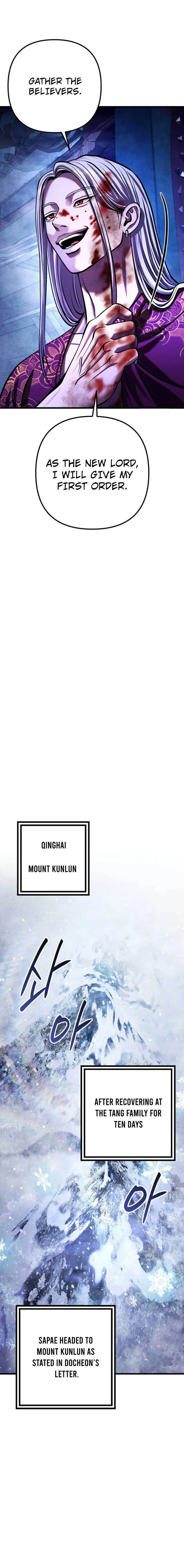 Ha Buk Paeng’s youngest son chapter 150 page 19