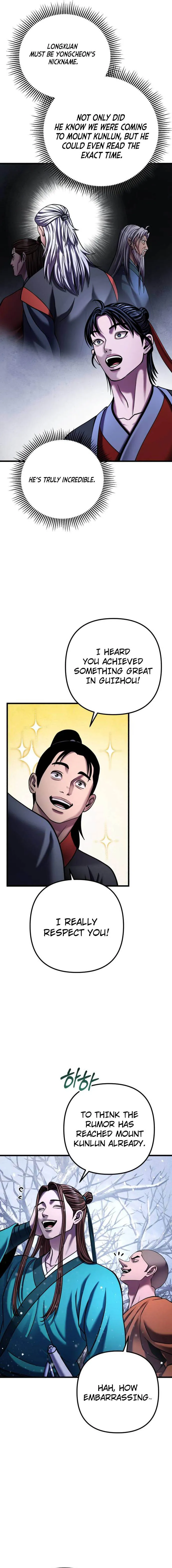 Ha Buk Paeng’s youngest son chapter 150 page 22