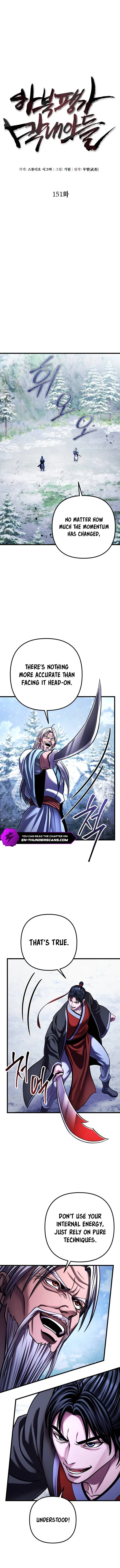 Ha Buk Paeng’s youngest son chapter 151 page 7