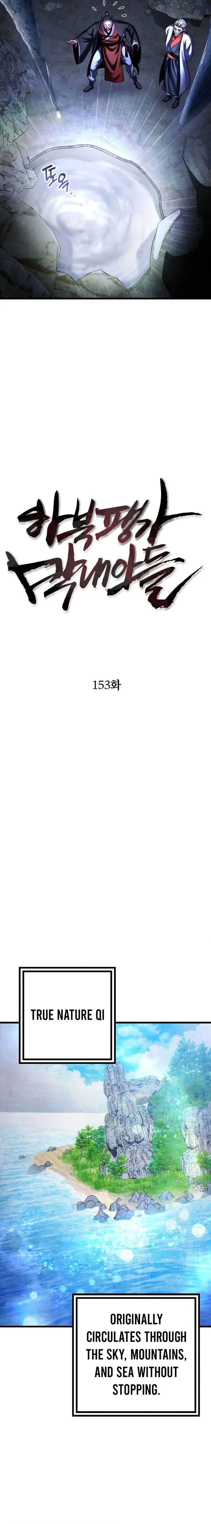 Ha Buk Paeng’s youngest son chapter 153 page 7