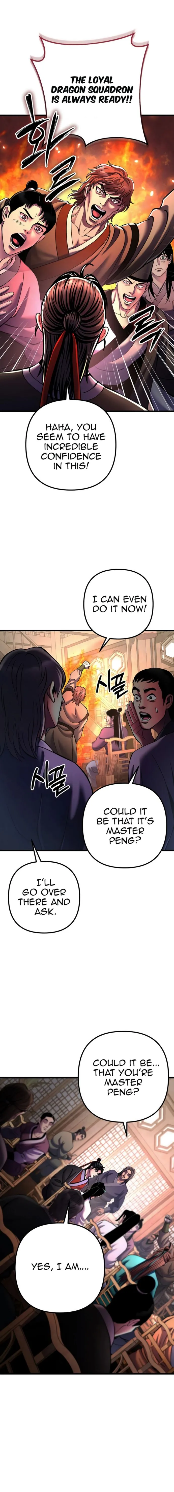 Ha Buk Paeng’s youngest son chapter 159 page 17