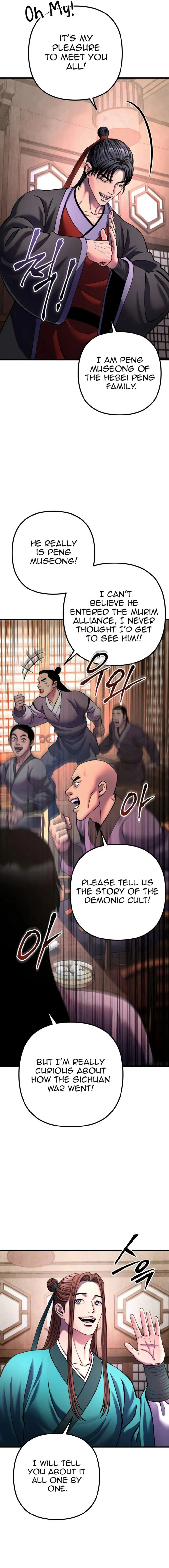 Ha Buk Paeng’s youngest son chapter 159 page 18