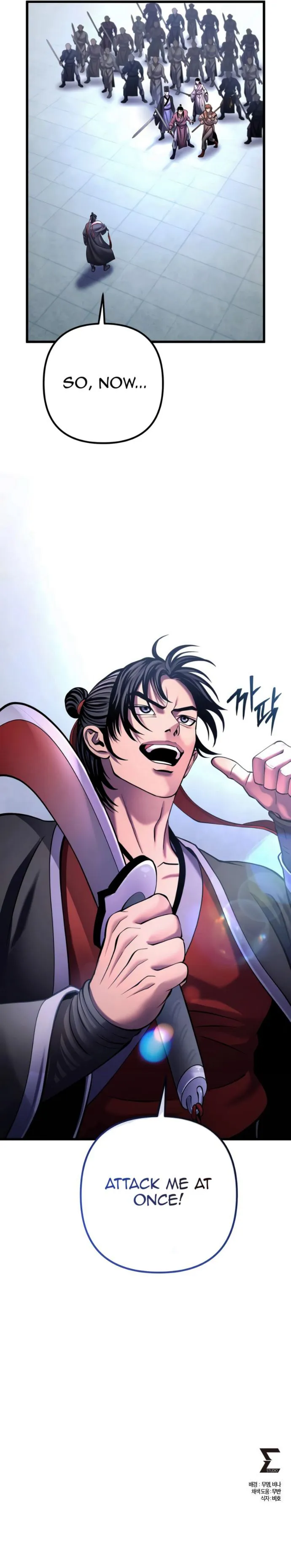 Ha Buk Paeng’s youngest son chapter 159 page 24