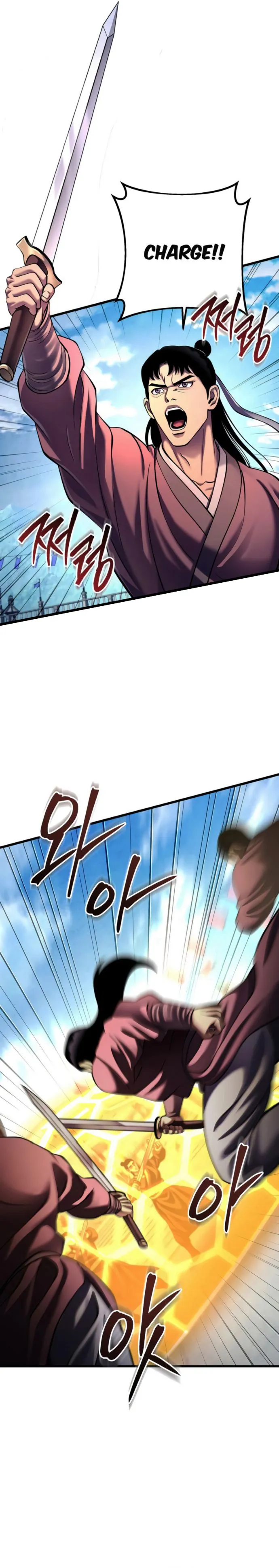 Ha Buk Paeng’s youngest son chapter 159 page 7