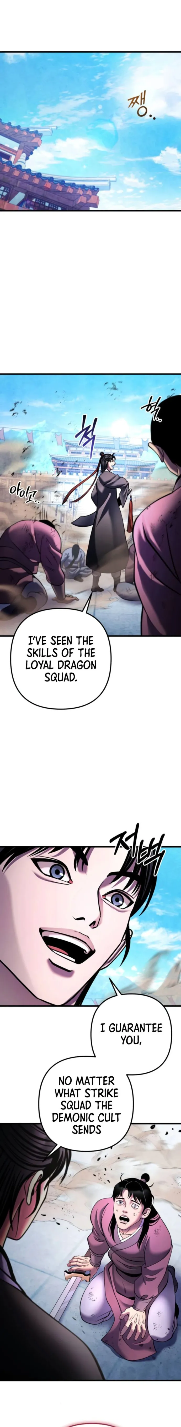 Ha Buk Paeng’s youngest son chapter 160 page 17