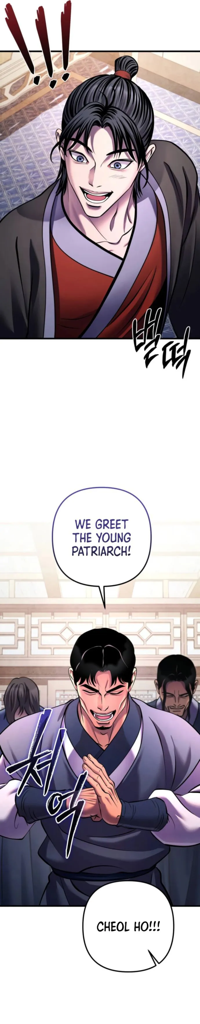 Ha Buk Paeng’s youngest son chapter 160 page 23