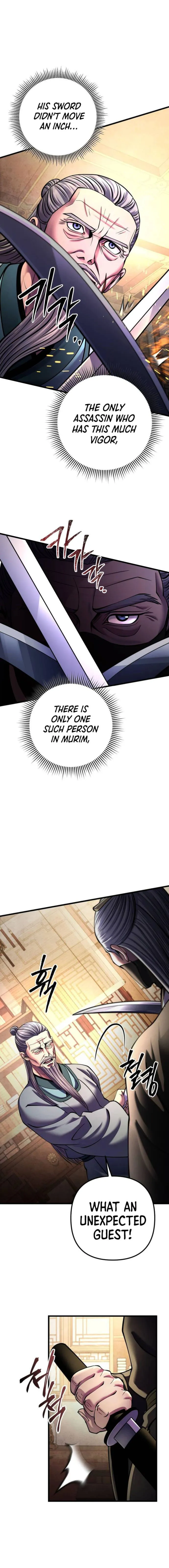 Ha Buk Paeng’s youngest son chapter 161 page 24