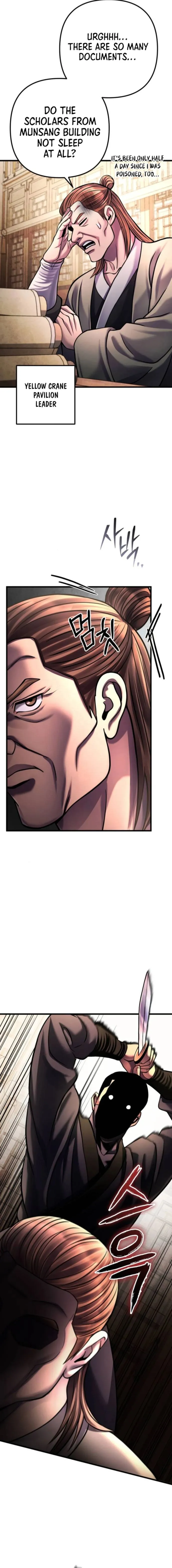 Ha Buk Paeng’s youngest son chapter 163 page 5