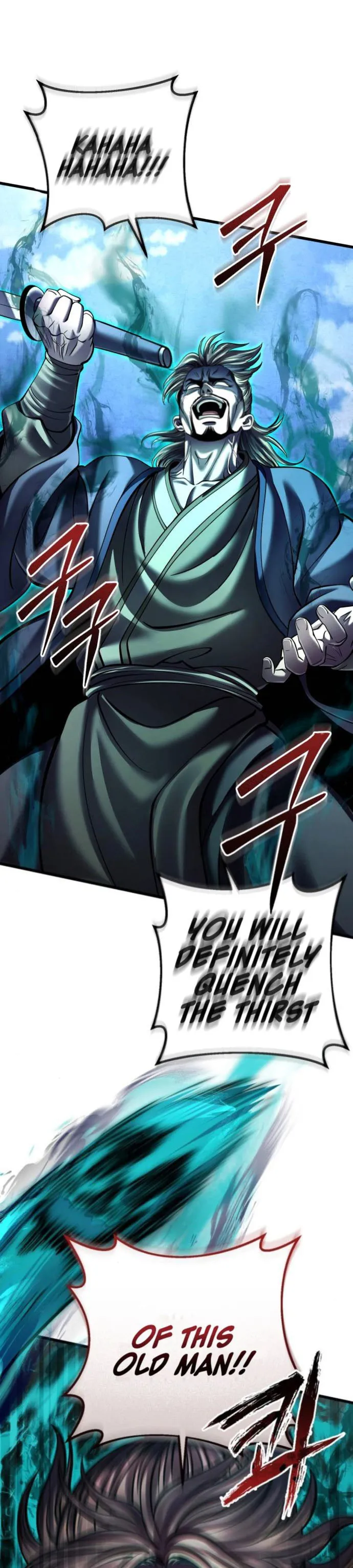Ha Buk Paeng’s youngest son chapter 166 page 1