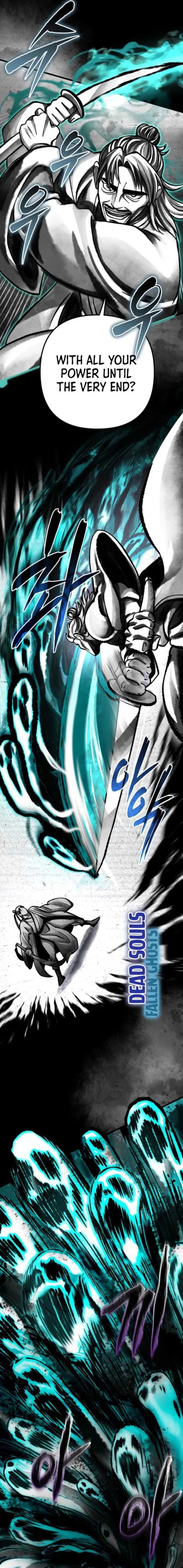 Ha Buk Paeng’s youngest son chapter 166 page 17