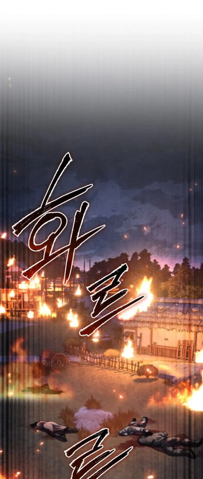 Ha Buk Paeng’s youngest son chapter 180 page 1