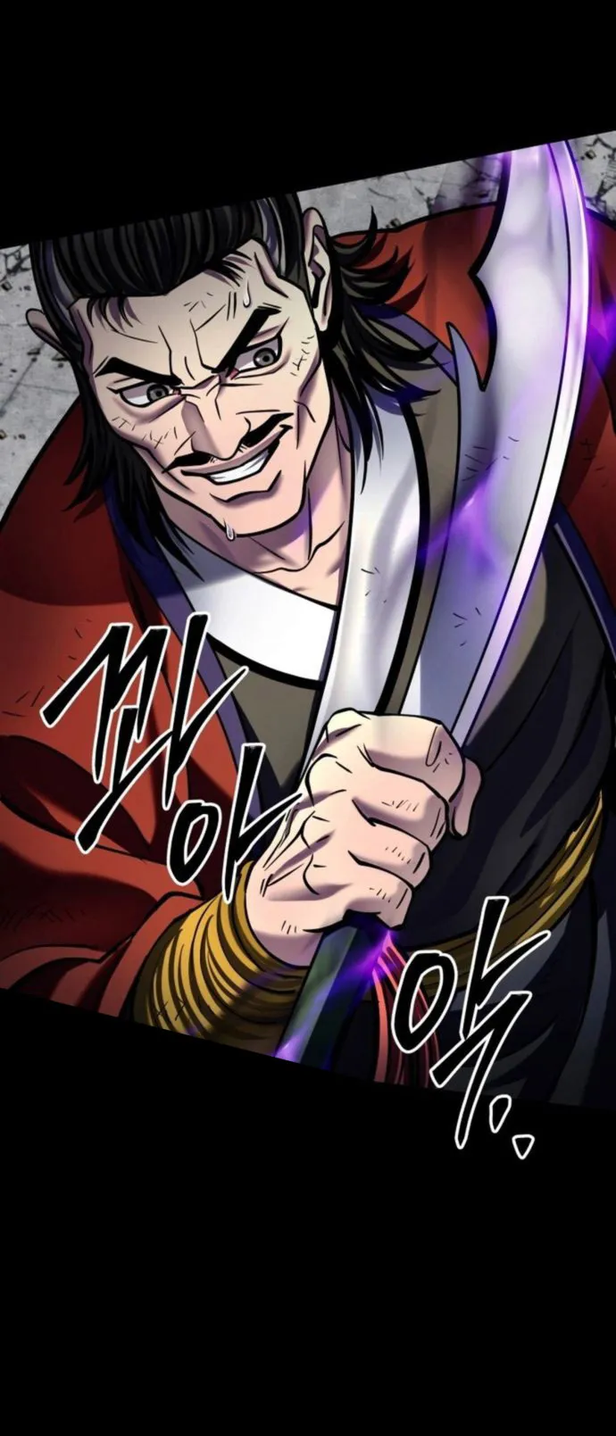 Ha Buk Paeng’s youngest son chapter 180 page 20