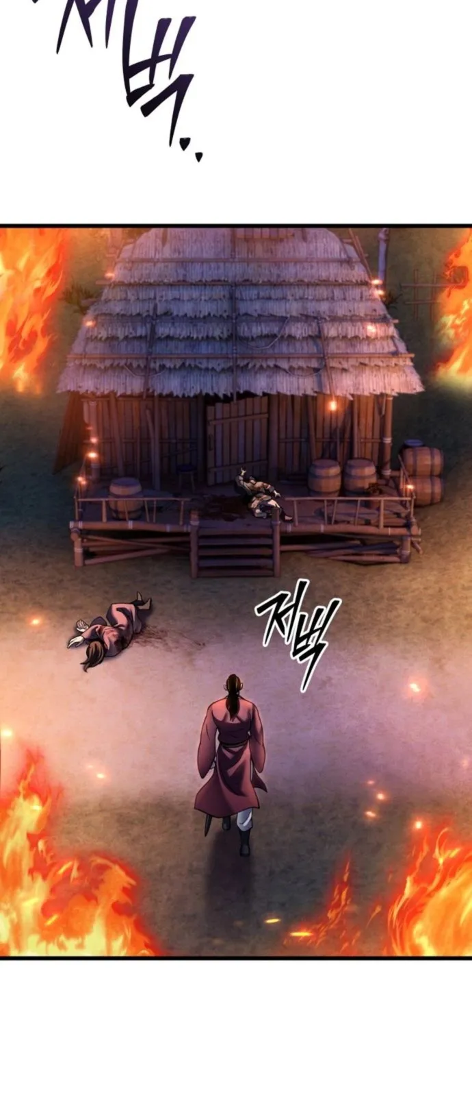 Ha Buk Paeng’s youngest son chapter 180 page 3