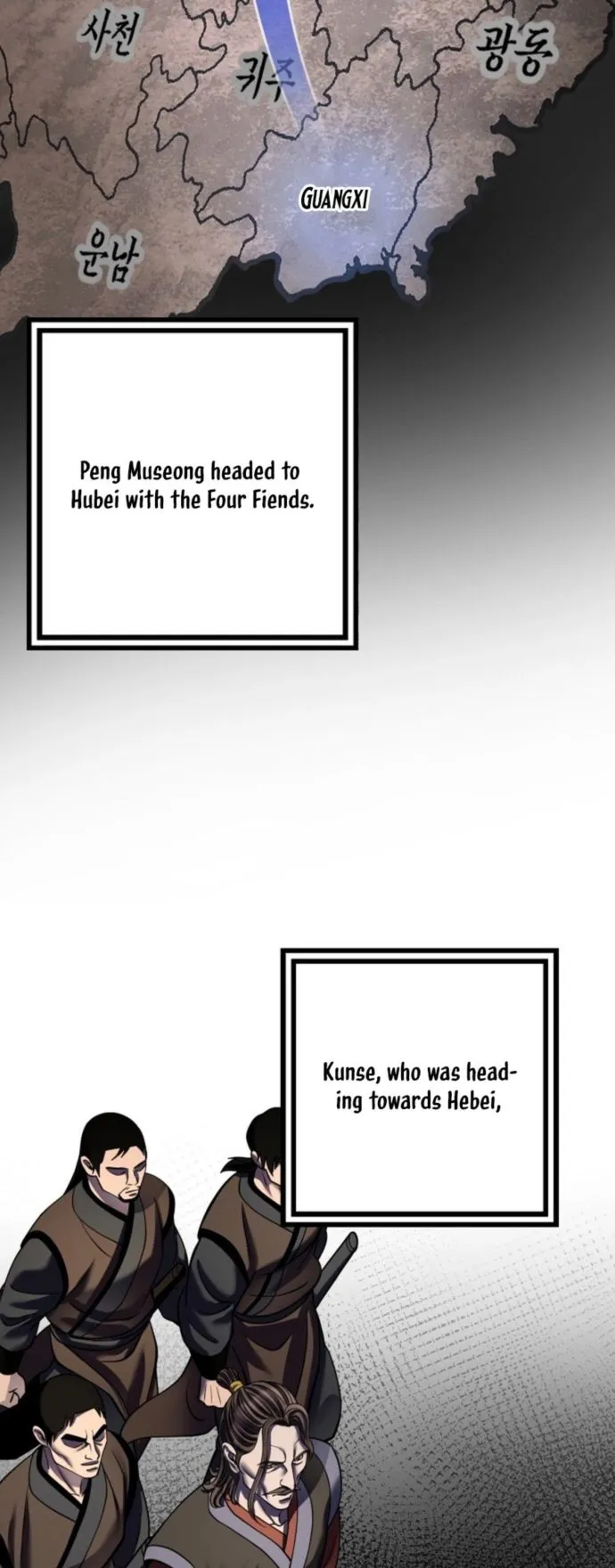 Ha Buk Paeng’s youngest son chapter 180 page 46