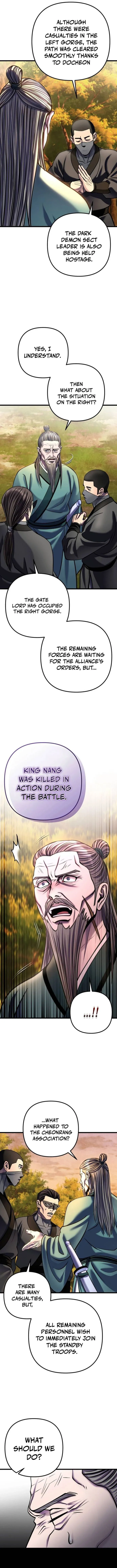 Ha Buk Paeng’s youngest son chapter 186 page 15