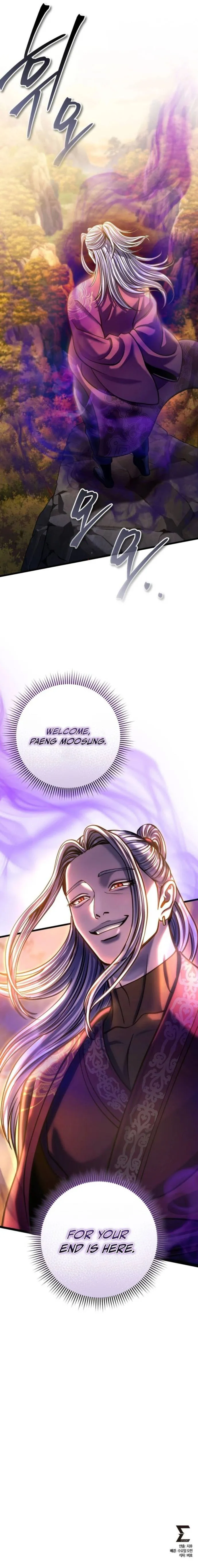 Ha Buk Paeng’s youngest son chapter 186 page 18
