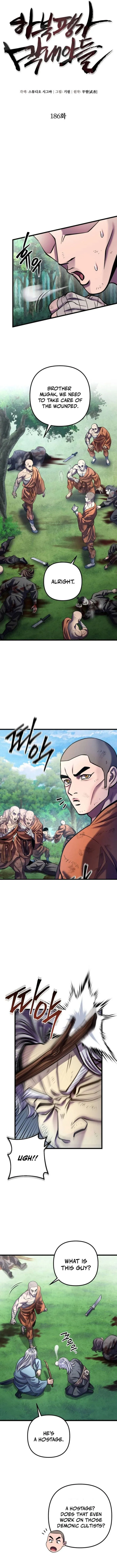Ha Buk Paeng’s youngest son chapter 186 page 8