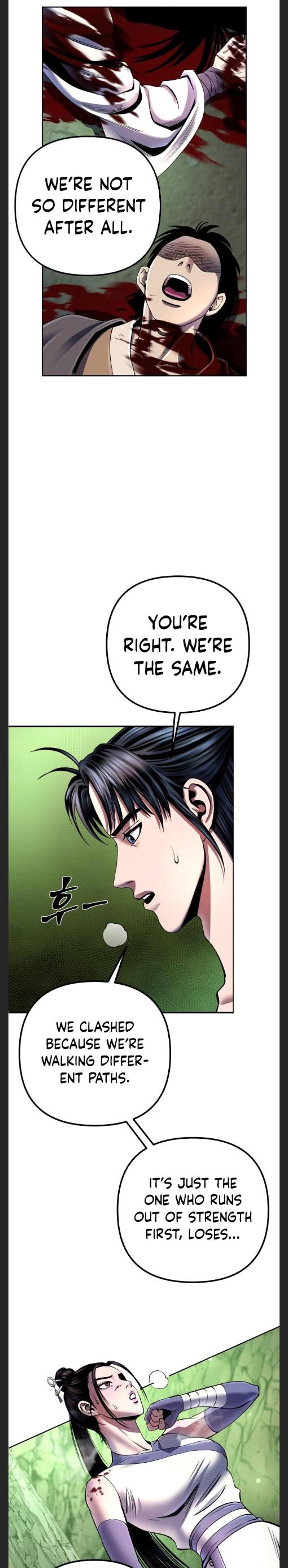 Ha Buk Paeng’s youngest son chapter 39 page 6