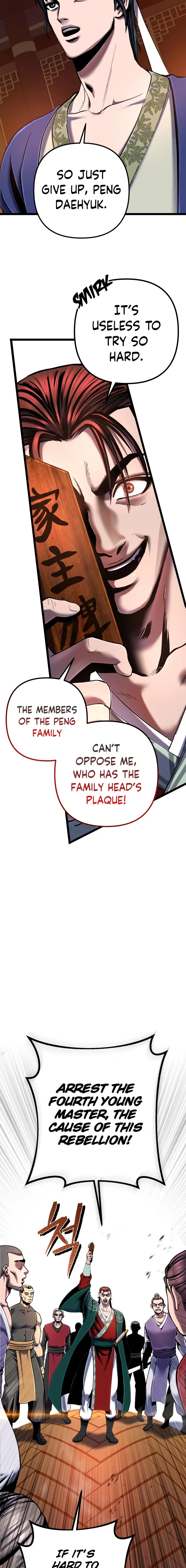 Ha Buk Paeng’s youngest son chapter 53 page 3