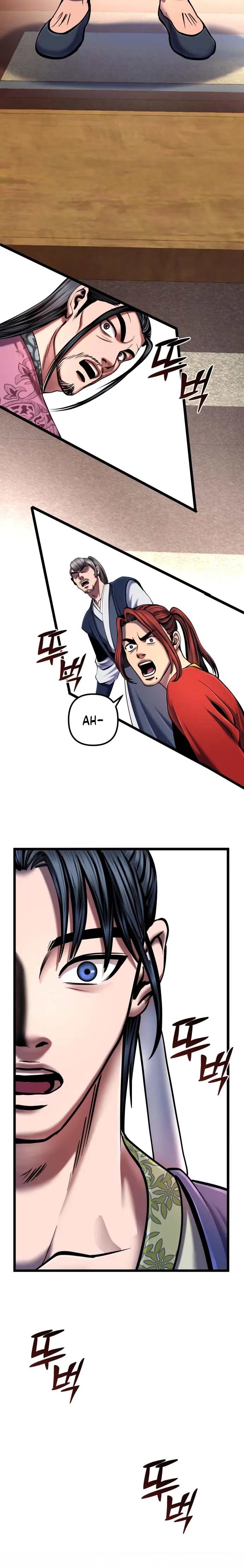 Ha Buk Paeng’s youngest son chapter 53 page 5