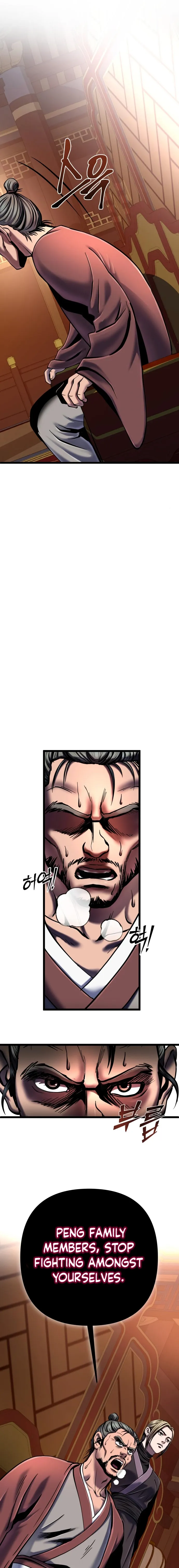 Ha Buk Paeng’s youngest son chapter 53 page 6