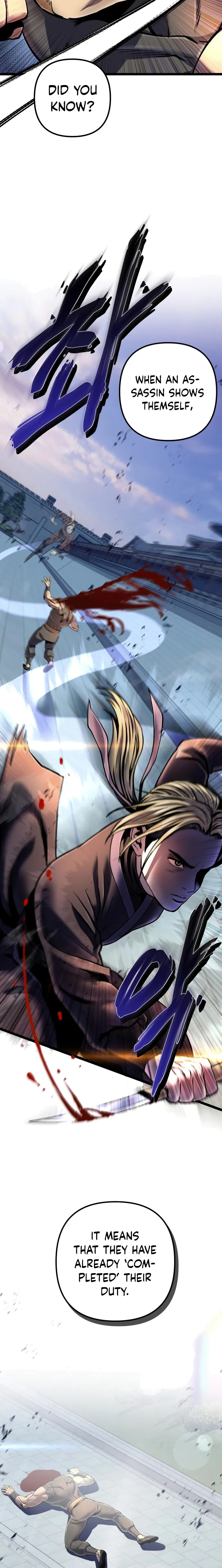 Ha Buk Paeng’s youngest son chapter 53 page 24