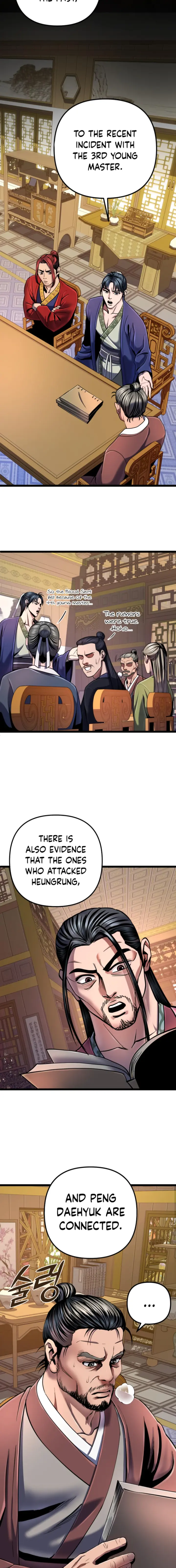 Ha Buk Paeng’s youngest son chapter 54 page 3