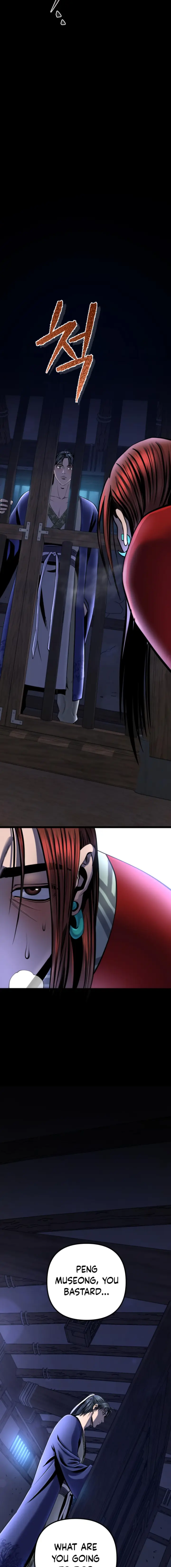 Ha Buk Paeng’s youngest son chapter 54 page 7