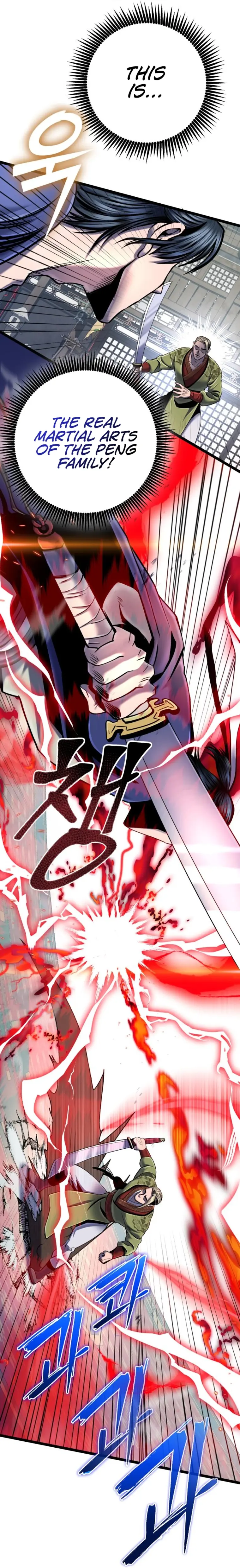 Ha Buk Paeng’s youngest son chapter 55 page 28