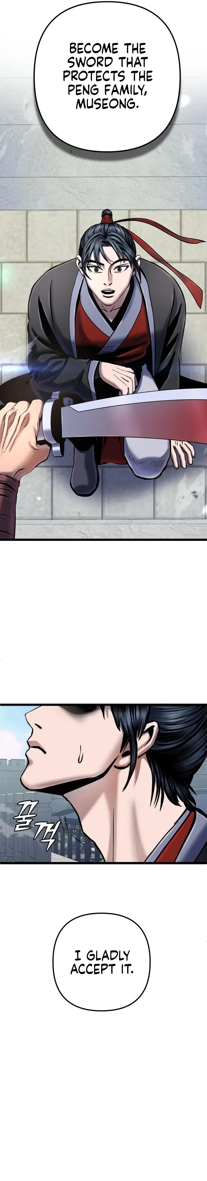 Ha Buk Paeng’s youngest son chapter 57 page 12
