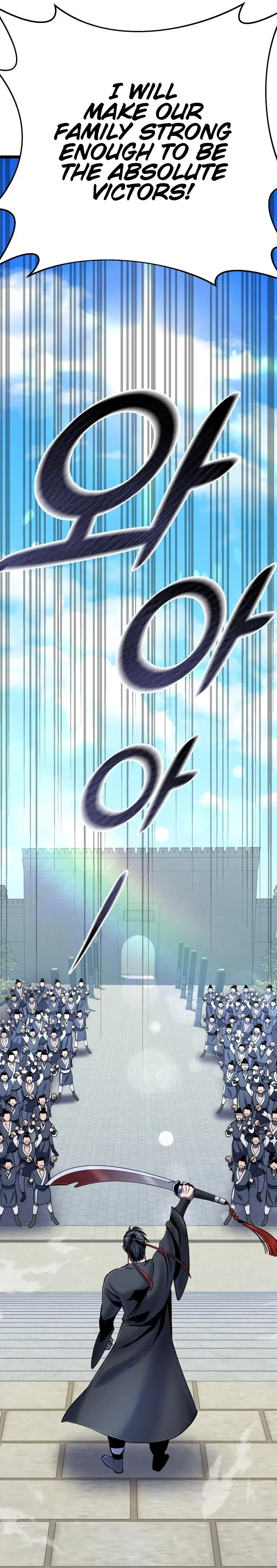 Ha Buk Paeng’s youngest son chapter 57 page 17