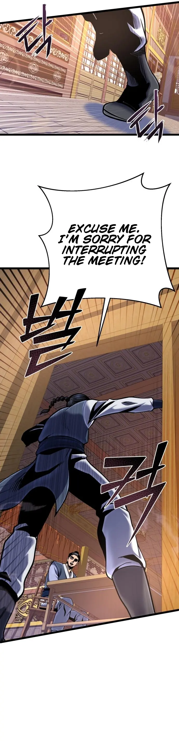 Ha Buk Paeng’s youngest son chapter 57 page 27