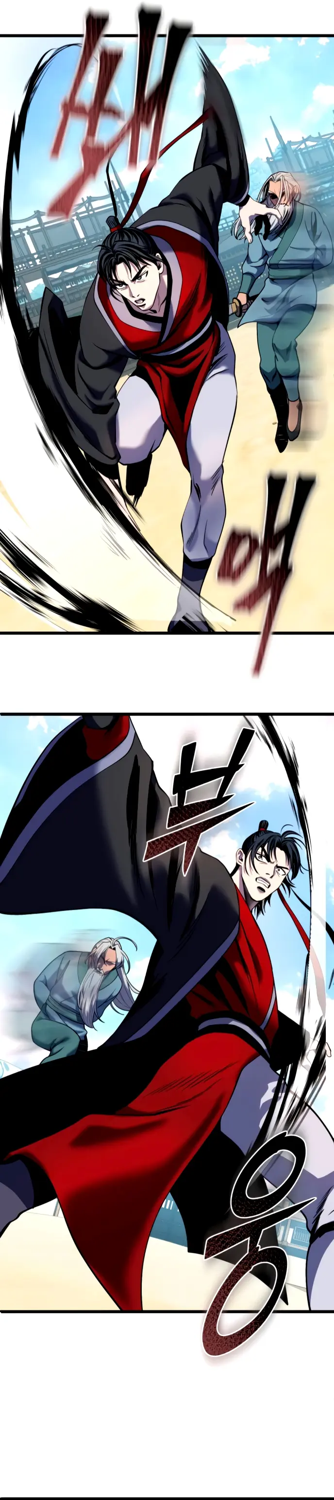 Ha Buk Paeng’s youngest son chapter 59 page 6