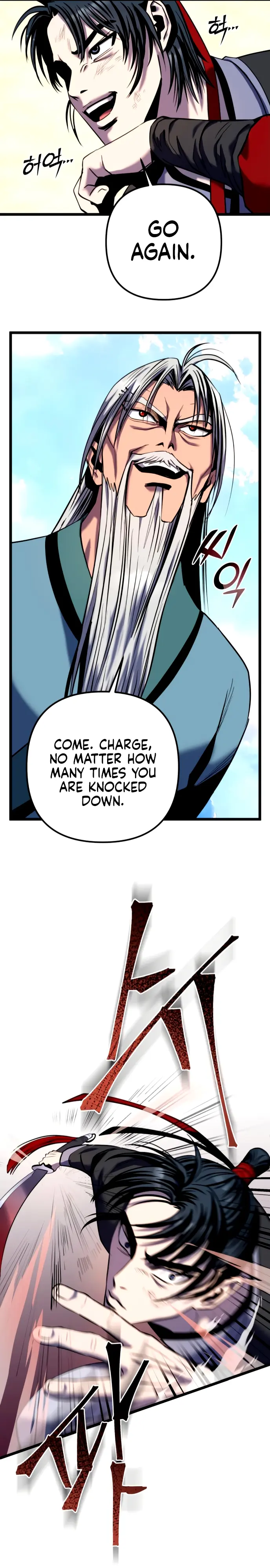 Ha Buk Paeng’s youngest son chapter 59 page 18