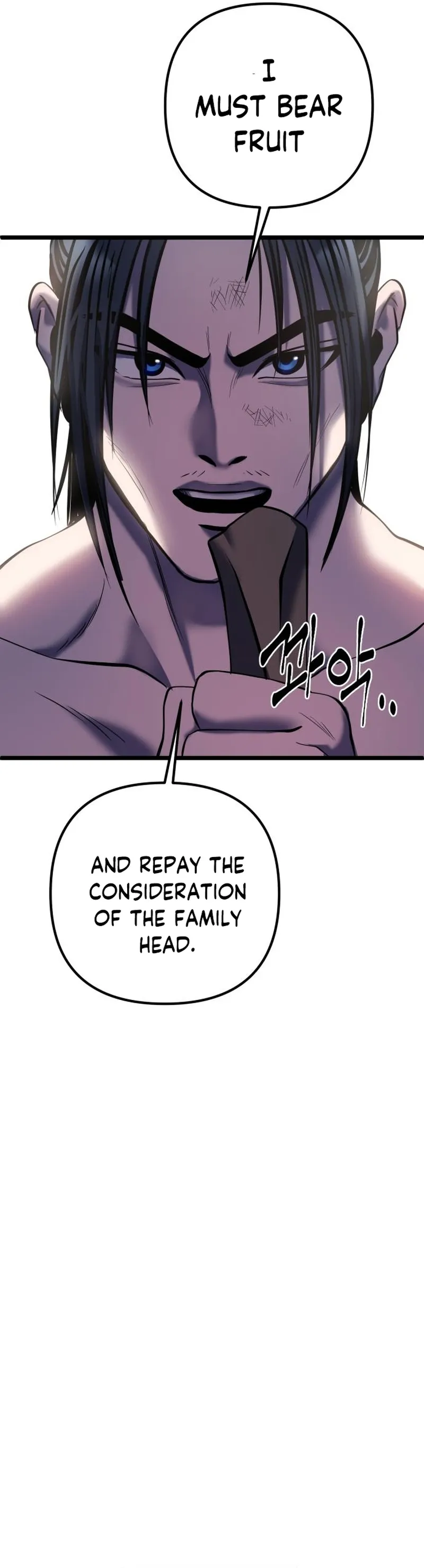 Ha Buk Paeng’s youngest son chapter 60 page 15