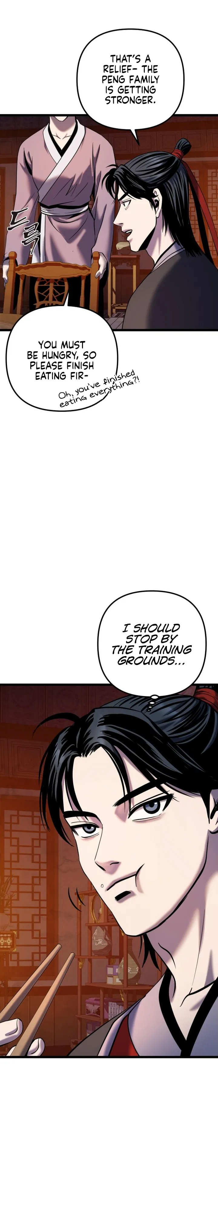 Ha Buk Paeng’s youngest son chapter 61 page 24